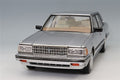 XiaoGuang Model XGM8250613S-2 1/18 Toyota Crown MS122 Silver Beige