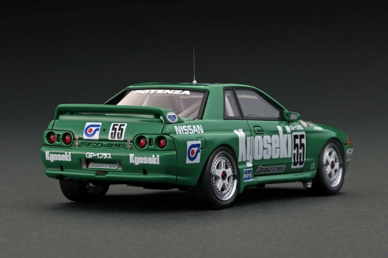 Ignition Model IG2974 1/43 Nissan Skyline GP-1 1992 KyoSeki JTC #55