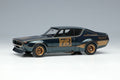 Make Up VISION VM272 1/43 Nissan Skyline GT-R KPGC10 1972 Tokyo Show Green