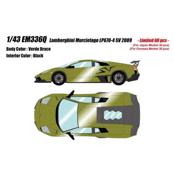 EIDOLON EM336Q 1/43 Lamborghini Murcielago LP670-4 Super Veloce 2009 Verde Draco