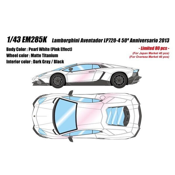 Eidolon EM285K 1/43 Lamborghini Aventador LP720-4 50° Anniversario 2013 White