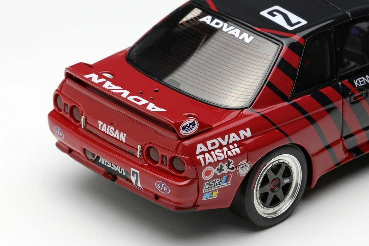 Make Up VISION VM228 1/43 Nissan STP Taisan GT-R Gr.A JTC Autopolis 1993 winner