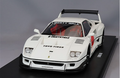 GT Spirit GTS470 1/18 LB-WORKS Ferrari F40 2023 White Resin Model Car