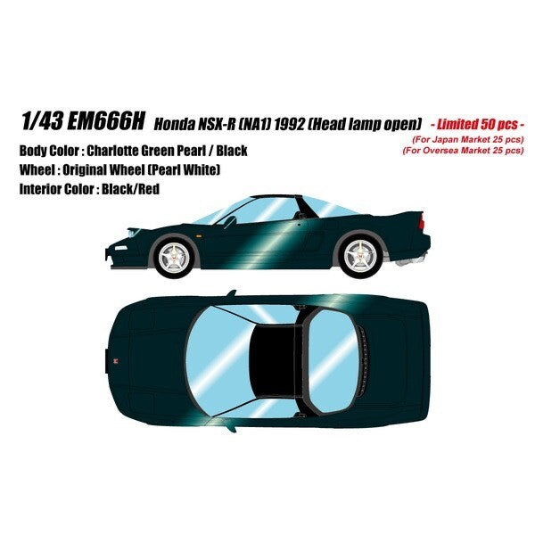 Make Up Eidolon EM666H 1/43 Honda NSX-R NA1 1992 Head Lamp Open Charlotte Green