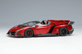 EIDOLON EM451A 1/43 Lamborghini Veneno Roadster 2015 Red Resin