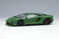 EIDOLON EM597D 1/43 Lamborghini Aventador S Japan Limited 2021 Verde Turbine