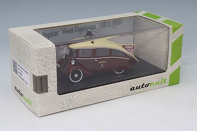 AUTOCULT AUT08023 1/43 Singer Popular Vienna 1935 Red Ivory Resin