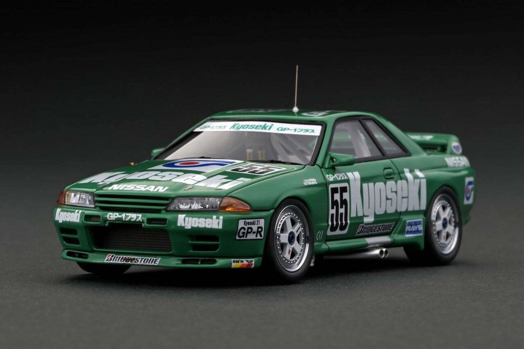 Ignition Model IG2974 1/43 Nissan Skyline GP-1 1992 KyoSeki JTC #55