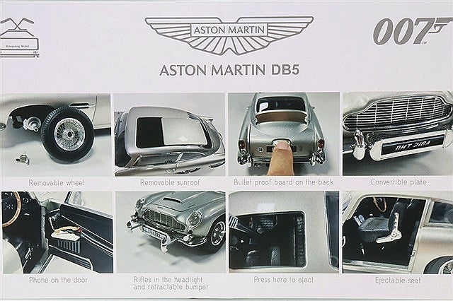 XiaoGuang Model XGM8251033 1/18 Aston Martin DB5 007 Goldfinger