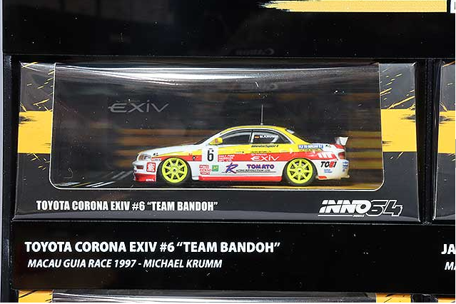 Inno Models BOXSET-MGP22 1/64 Macau GP Set 2022 Multi Color Diecast