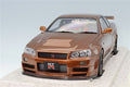 MOTORHELIX FS-M83414 1/18 Nissan Skyline GT-R R34 Bronze
