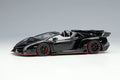 EIDOLON EM451H 1/43 Lamborghini Veneno Roadster 2015 Black Resin Ltd 80pcs