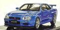 Kyosho/BBR K04011BL 1/43 Nissan Skyline GT-R V-Spec II R34 Blue Resin
