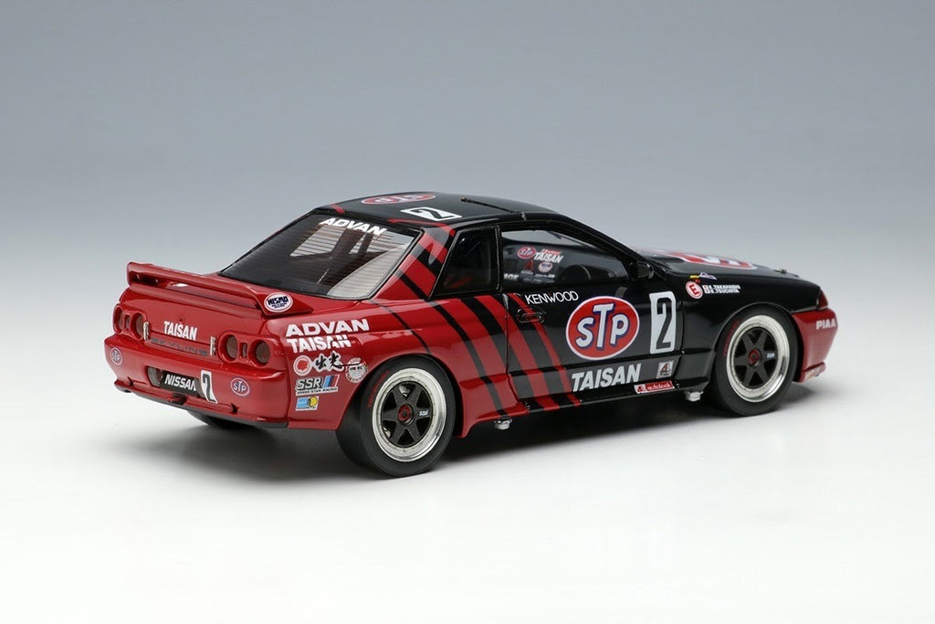 Make Up VISION VM228 1/43 Nissan STP Taisan GT-R Gr.A JTC Autopolis 1993 winner