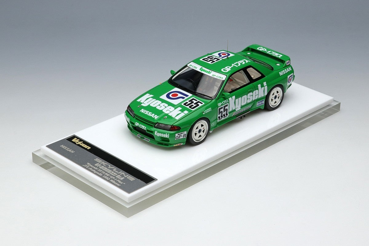 Make Up VISION VM229 1/43 Kyoseki Skyline GT-R 1992 JTC Autopolis Winner #55