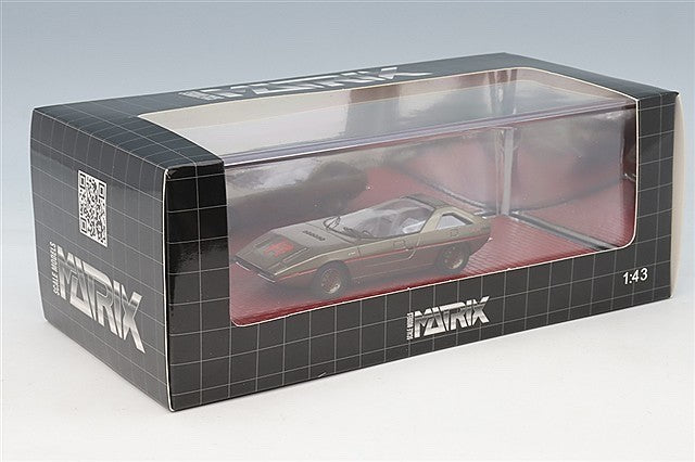 Matrix MX50102192 1/43 Alfa Romeo Alfasud Caimano Italdesign 1971 Bronze Resin
