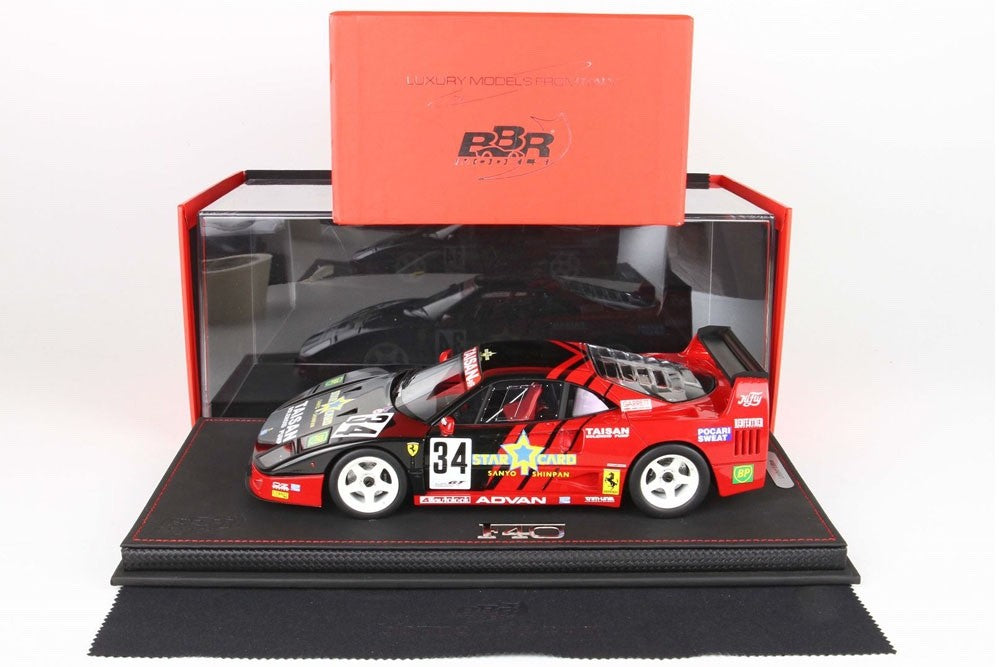 BBR P18139DV 1/18 Ferrari F40 LM 1995 JGTC TAISAN #34 Racing Livery Resin Ltd 99
