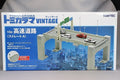 Tomica Limited Vintage LVN328018-M 1/64 Expressway Straight A