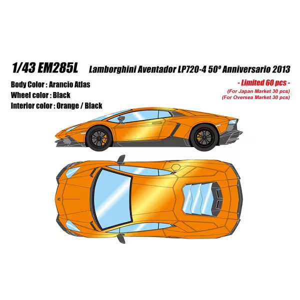 EIDOLON EM285L 1/43 Lamborghini Aventador LP720-4 50° Anniversario 2013