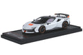 BBR BBRC285A 1/43 Ferrari SF90XX Stradale Bianco Artico Limited 210pcs
