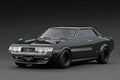 Ignition Model IG3685 1/18 Toyota Celica 1600GTV TA22 Green Watanabe