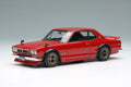 Make Up VISION VM244D 1/43 Skyline 2000 GT-R KPGC10 1971 Red with Spoiler