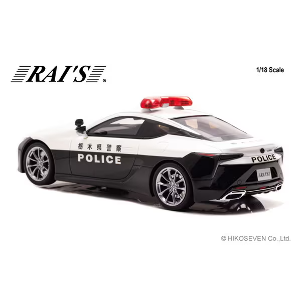 RAI’S H7182002 - 1/18 Lexus LC500 URZ100 2020 Tochigi Prefectural Police Traffic