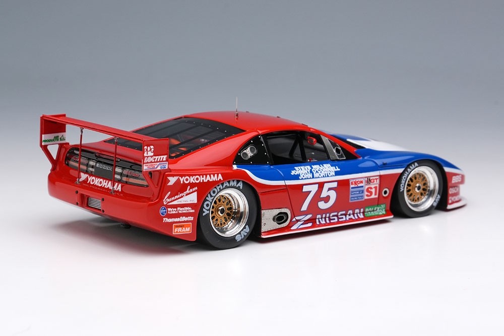 Make Up VISION VM305 1/43 Nissan 300ZX IMSA GTS Daytona 24H 1995 No.75 Limited