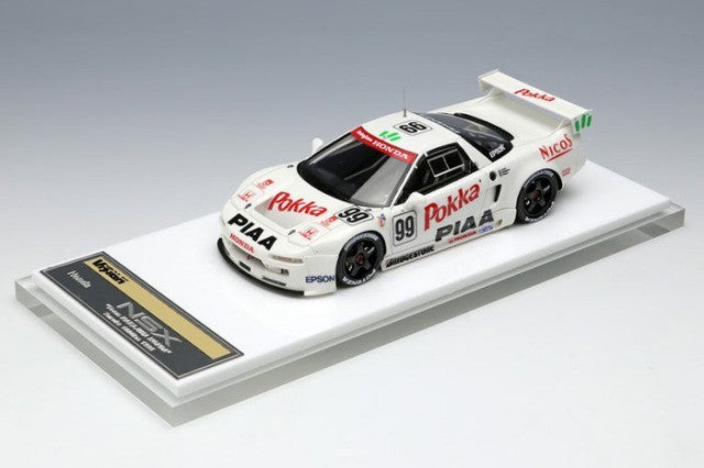 Make Up  VISION VM239B 1/43 Honda NSX GT2 “Team NAKAJIMA Honda” BPR GT SUZUKA