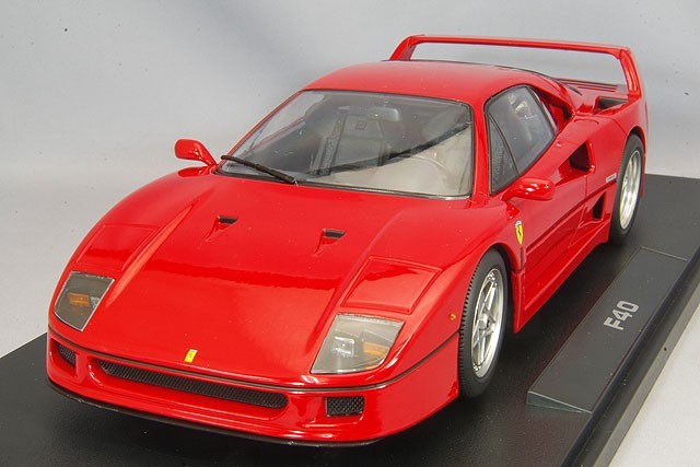 KK Scale KKDC180691 1/18 Ferrari F40 1987 Red Supercar Diecast