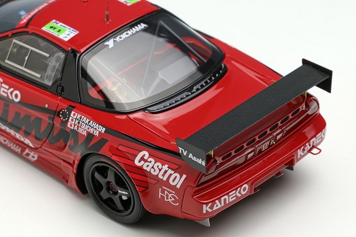 Make Up VISION VM281 1/43 Honda NSX GT2 Le Mans 1995 Winner Resin Limited 150pcs