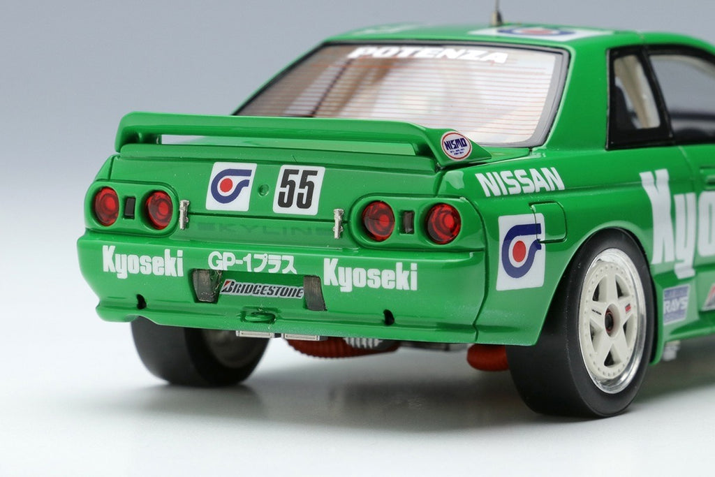 Make Up VISION VM229 1/43 Kyoseki Skyline GT-R 1992 JTC Autopolis Winner #55