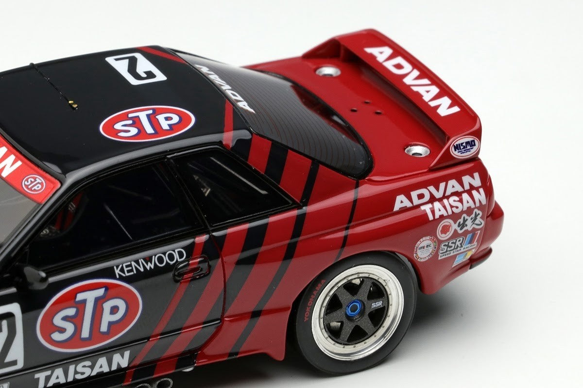 Make Up VISION VM228 1/43 Nissan STP Taisan GT-R Gr.A JTC Autopolis 1993 winner