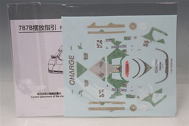 MotorHelix FS-M60102 1/64 Mazda 787B Le Mans RAW Easy Build Kit Resin