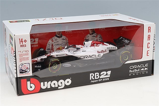 Bburago KS-BUR18005JPV 1/18 Red Bull RB21 #1 Verstappen Japan GP 2025 F1 Diecast