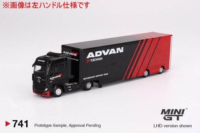 MERCEDES-BENZ ACTROS W/RACING TRANSPORTER "ADVAN" 1/64 MINI GT MGT00741-R