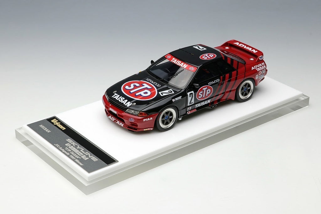 Make Up VISION VM228 1/43 Nissan STP Taisan GT-R Gr.A JTC Autopolis 1993 winner