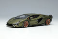 EIDOLON EM533 1/43 Lamborghini Sian FKP 37 2019