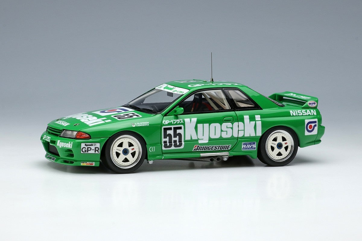 Make Up VISION VM229 1/43 Kyoseki Skyline GT-R 1992 JTC Autopolis Winner #55