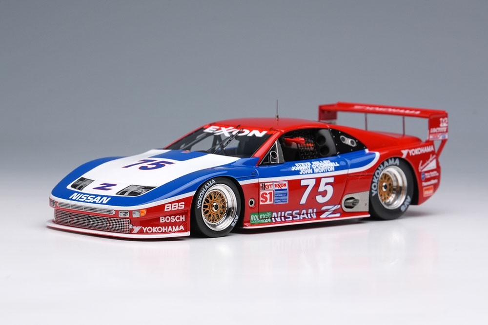 Make Up VISION VM305 1/43 Nissan 300ZX IMSA GTS Daytona 24H 1995 No.75 Limited