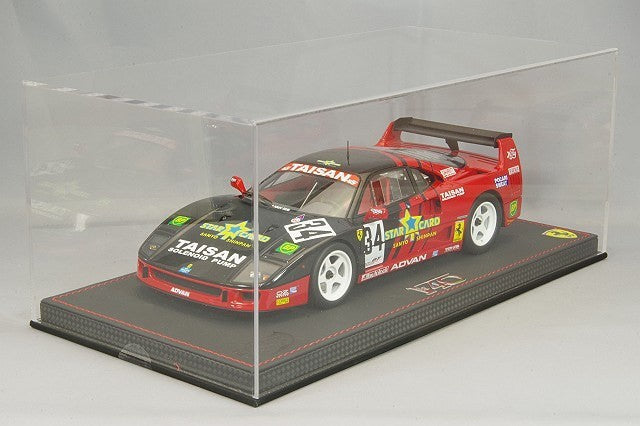 BBR BBRP18139DV 1/18 Ferrari F40 LM 1995 JGTC #34 Resin
