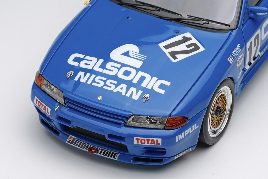 Make Up VISION VM327 1/43 Calsonic Skyline GT-R Gr.A JTC 1990 #12 Suzuki/Hoshino