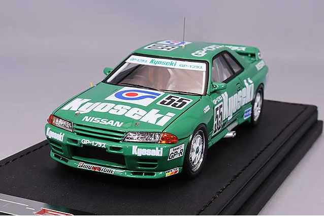 Ignition Model IG2974 1/43 Nissan Skyline GP-1 1992 KyoSeki JTC #55