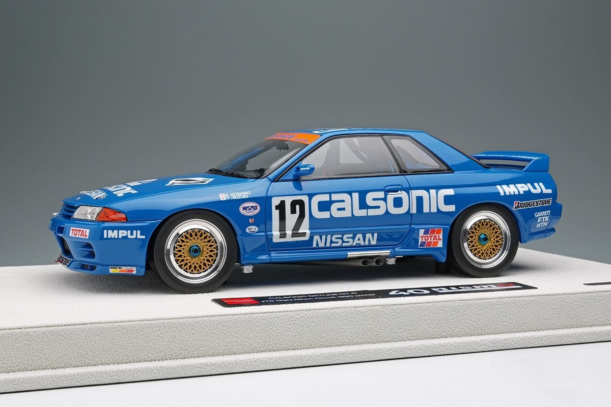 EIDOLON EML185 1/18 Calsonic Skyline GT-R Gr.A 1990 JTC 300km Winner #12