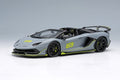 EIDOLON EM517G 1/43 Lamborghini Aventador SVJ 63 Roadster 2019 Grigio Acheso