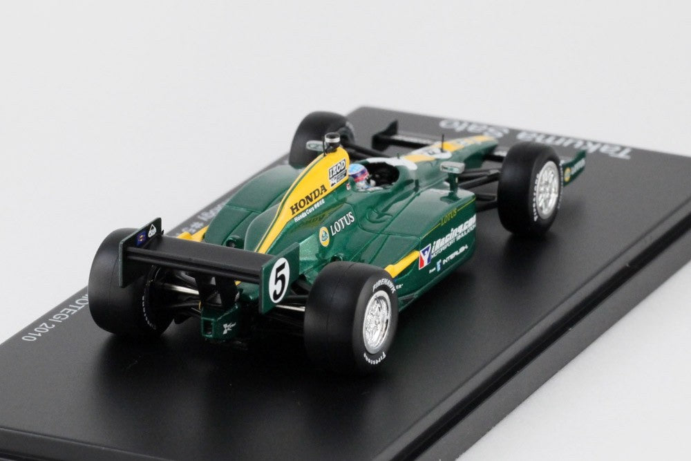 IXO 1/43 KV Racing Takuma Sato Indy Japan 300 Twin Ring Motegi 2010 Resin