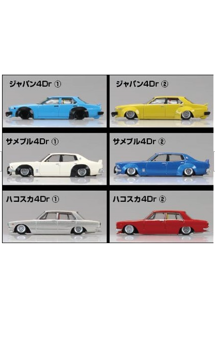 Aoshima SN11188 1/64 Grachan Collection 16 Box Multi Color Diecast