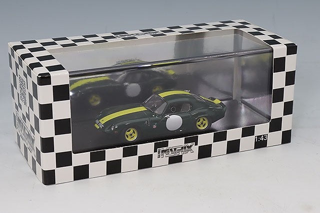 Matrix MXR41209013 1/43 Lotus Elan 26R Le Mans Coupe Ian Walker 1964 Green Resin