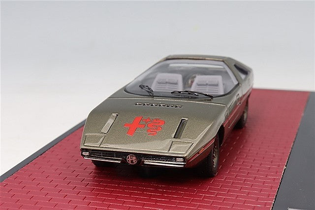 Matrix MX50102192 1/43 Alfa Romeo Alfasud Caimano Italdesign 1971 Bronze Resin