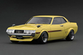 Ignition Model IG3688 1/18 Toyota Celica 1600GTV TA22 Watanabe Yellow Resin